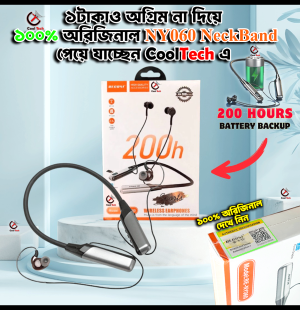 Neckband 200hr