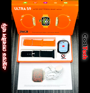 Ultra S9-কালো(16GB+256GB)