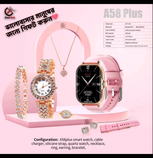 A58 Golden Couple Watch